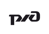 РЖД