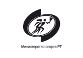 Мин. спорта РТ